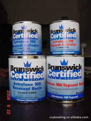 供应进口DBA保龄球道底面漆与助跑漆 专业运动场地涂装的解决方案